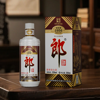 LANGJIU 郎酒 老郎酒 1956 53%vol 酱香型白酒 500ml*6瓶 整箱装