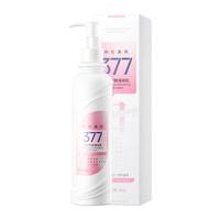 HUNMUI烟酰胺377美白养肤身体乳 260g*1瓶