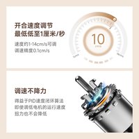 国家补贴：领普 电动窗帘智能控制CE1隐藏式 单电机Mesh2.0