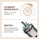 领普 电动窗帘智能控制CE1隐藏式 单电机Mesh2.0