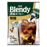 AGF 浓缩胶囊咖啡液无糖18g*24枚 Blendy冷萃速溶黑咖啡 便携胶囊