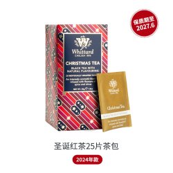 whittard 红茶 特级 100g