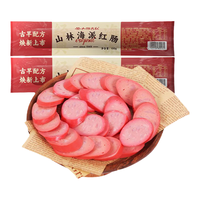 山林大红 山林海派红肠100g*5根