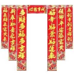 新春高档烫金对联 大门春联年货 新年对联门画对贴