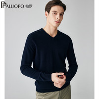 帕罗（PALUOPO）100%纯山羊绒衫男士针织25秋冬V领套头纯色保暖毛衣内搭上衣 深藏青 M 170/105