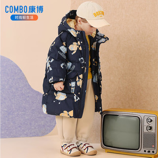  sosomei/秀秀美 保暖加厚 儿童羽绒服