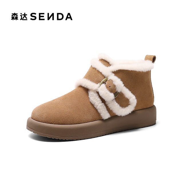 森达 保暖绒毛雪地靴
