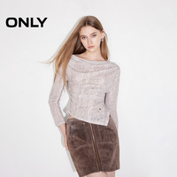 ONLY2025秋季性感显瘦扎染一字肩修身收腰开叉打底长袖T恤女