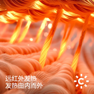  Semir/森马 发热抑菌 女士长袖T恤  黑色90001 M