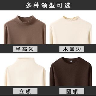 真维斯双面加绒打底衫女2026秋冬立领加厚保暖衣内搭长袖上衣 【薄绒木耳边款】深咖-纯色 L