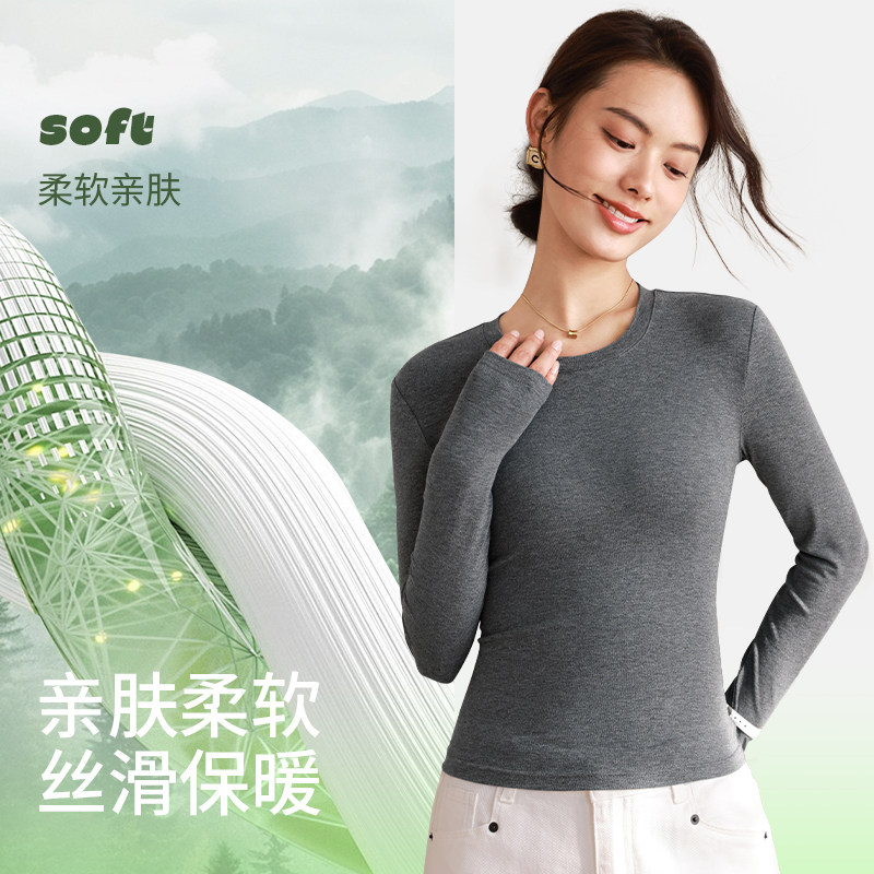 【罗纹圆领款】深麻灰-纯色