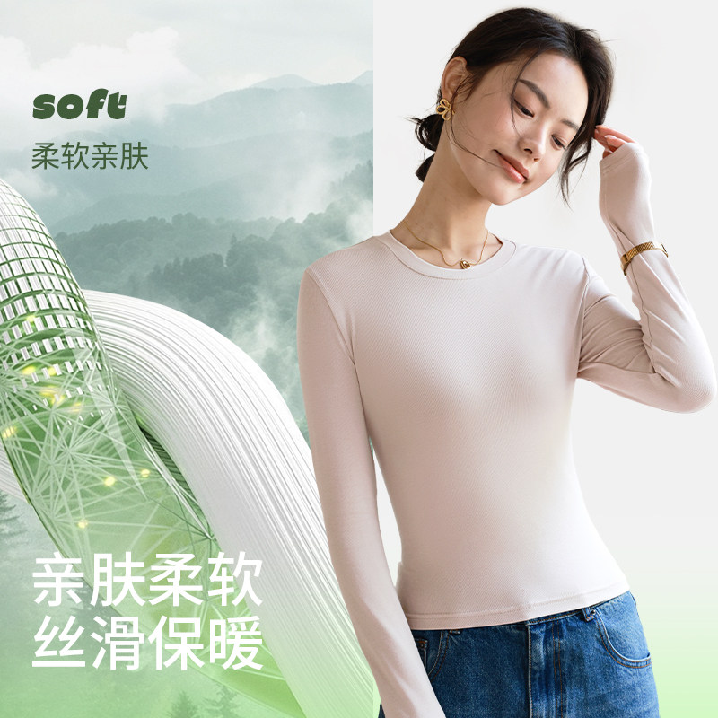 【罗纹圆领款】沙砾-纯色