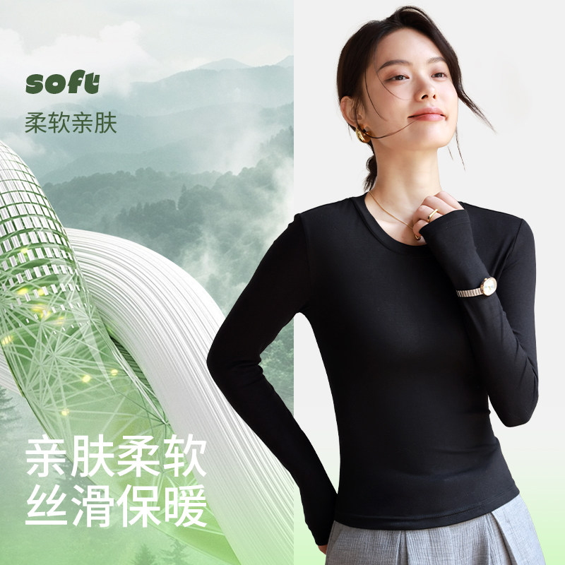 【罗纹圆领款】黑-纯色