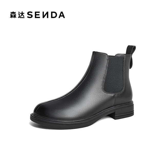 森达 女款经典切尔西靴 短靴ZTE03DD4 加绒款