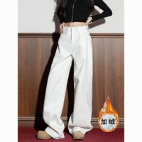 白色加绒加长窄版牛仔裤女秋冬高个子显瘦修身直筒拖地阔腿裤