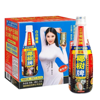 椰树 椰汁 1.25L*2瓶
