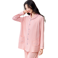 十月结晶 SH1261 月子服套装 萌趣猫咪款 杜达粉 M