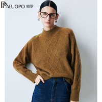 帕罗(PALUOPO)冬季羊绒衫女 半高领厚款绞花针织毛衣 保暖落肩袖 红棕彩 M 100