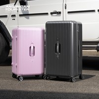 AMERICAN TOURISTER/美旅 超大容量 行李箱