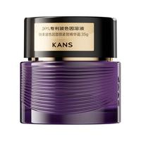  KANS/韩束 紧致抗皱 面霜