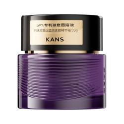 韩束 玻色因50面霜