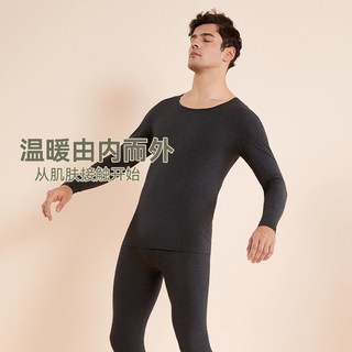  顶瓜瓜 莫代尔 男士保暖内衣套装