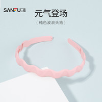SANFU 少女心纯色波浪头箍 807754