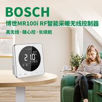  BOSCH/博世 天然气采暖 壁挂炉  13L/min 24kW
