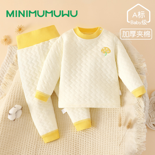 木木屋 宝宝保暖内衣套装儿童秋冬衣服男女童冬季睡衣婴儿夹棉加厚秋衣裤