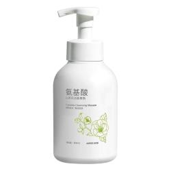 碧素堂 美白清洁 氨基酸洗面奶