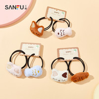 SANFU 少女心卡通毛绒发束一对 可爱元气发圈发饰头饰配饰836956