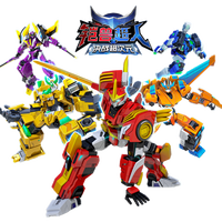 三宝 铠兽超人3玩具狮王战神变形机器人家电系列男孩金刚六一儿童礼物