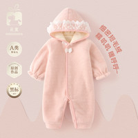 modomoma 新生婴儿冬装甜美连体衣宝宝女宝小女孩新款冬装