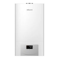  Vanward/万和 分段式燃烧 壁挂炉  8L/min 32kW