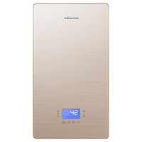  Vanward/万和 冷凝式一级能效 燃气壁挂炉  13L/min 24kW