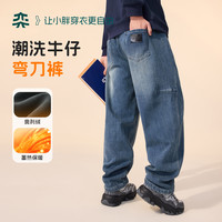 奕时代 胖孩子加绒男大童牛仔裤子柔软舒适加大码