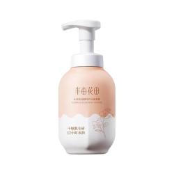 半亩花田 控油保湿 氨基酸洁面慕斯
