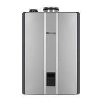 林内日本壁挂炉REB-A2747FF/A4058FF冷凝炉大G采暖热水两用  一级能效 24.5KW180㎡内A2700FF 单采暖 