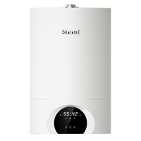 林内（Rinnai）林内（Rinnai）【暖逸系列】燃气壁挂炉L1PB27-24C66L