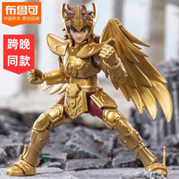布鲁可积木 圣斗士星矢群星版01 拼插积木人