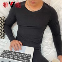 yaloo/雅鹿2025秋冬保暖内衣男女套装居家舒适德绒内衣裤A15