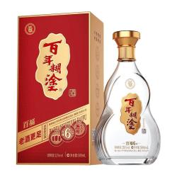 百年糊涂 拍两件！百年糊涂52/38度百福6#浓香型高粱白酒礼盒500mL