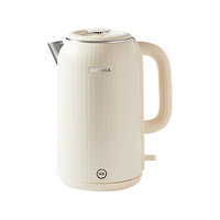  KONKA/康佳 全自动断电 电热水壶