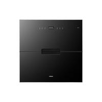  ROBAM/老板 710A 杀菌0臭氧 嵌入式消毒柜