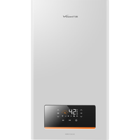  Vanward/万和 一级能效 燃气壁挂炉  13L/min 24kW