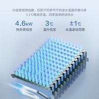 林内家用燃气壁挂炉 采暖热水两用 恒温智能远控 采暖热水器 暖域G56系列 二级能效 【35G56】