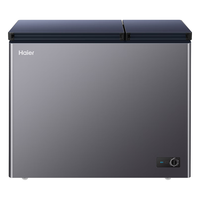  Haier/海尔 一级能效 冰柜  宝蓝 212L