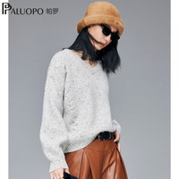 帕罗(PALUOPO)【慵懒风纯羊绒】秋冬v领宽松百搭毛衣加厚绞花时尚简约针织衫女 灰彩点 M 160/100