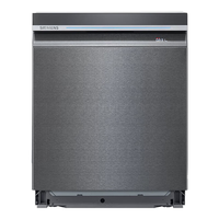 SIEMENS/西门子 SJ45ZB88MC 晶蕾烘干 嵌入式洗碗机