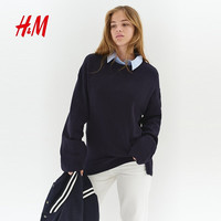 H&M女装毛针织衫2025新款柔软舒适简约罗纹圆领内搭打底衫1289649 浅米色/条纹